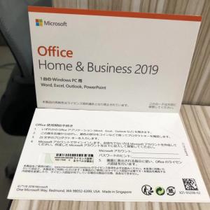 License Card Ms Office Home And Business 2019 Global / Bind Account Online Acitivition