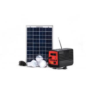China 10W Multi Functional Solar Lighting System With FM Radio MP3 supplier