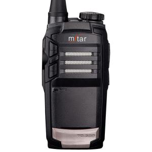 China Rádio digital de duas vias TC-320 TC320 HYT Interfone digital portátil de duas vias Rádio Consola externa de segurança Walkie Talkie supplier