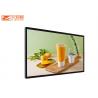 178 ° Horizontal 43 Inch LCD Advertising Display Network Broadcast Machine