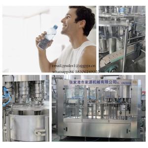 China High Precision Mineral Water Bottle Filling Machine with PLC + Touch Screen Control supplier