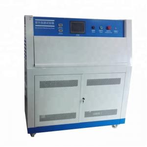 China Uv Accelerated Aging Test Machine Touch Screen Uv Lamp Accelerated Weathering Tester supplier