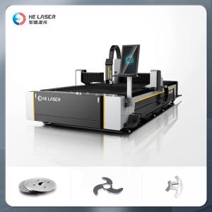 China Water Cooling Sheet Metal Laser Cutting Machine 1500 Watt For Manufacturing Plant supplier