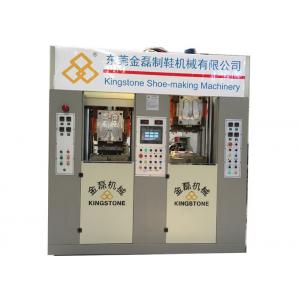 PVC TPR TPU TR Shoe Sole Making Machine With 2 Station