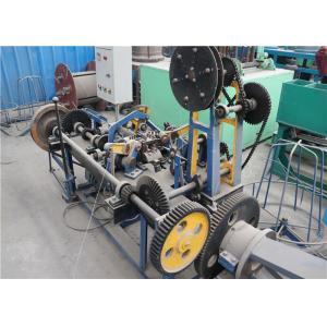 China Single Twisted Razor Wire Making Machine  , Small Volume Barbed Wire Manufacturing Machine supplier