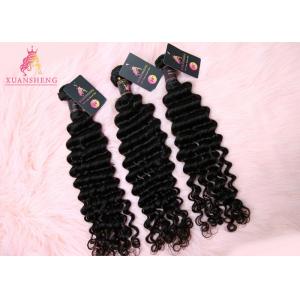 China Malaysia Curly Cuticle Aligned Indian Virgin Hair Extensions Natural Soft Smooth supplier