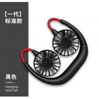 4 hour Plastic Electronic Products , ABS 3.7V Portable Neck Hanging Fan
