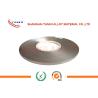 China Thermal Bimetal Strip / Plate / Sheet Silver Precision Alloy For Temperature Compensation Component wholesale