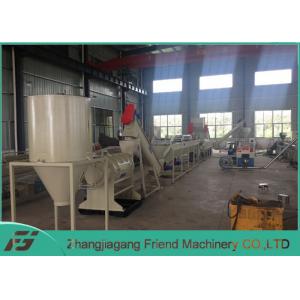 China 304 Stainless Steel Material Plastic Recycling Extruder Machine Long Service Life supplier