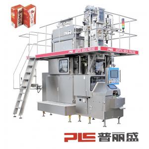 7500 PPH 250ml Base Aseptic Carton Filling Machine for Herb Tea