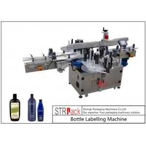 China Round / Flat / Square Bottle Labeling Machine , Servo Driven Double Side Labeling Machine supplier