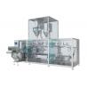 China Automatic Powder Filling Horizontal Premade Pouch Packing Machine 100g-1000g wholesale