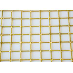 China Antique Brass Woven Wire Mesh Large Diamond Hole Plain Weave supplier