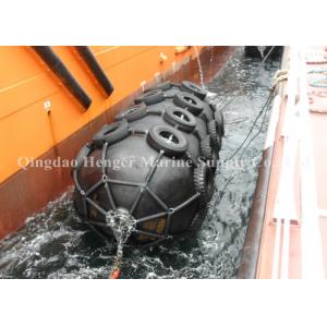 Passed ISO Marine Barge Pneumatic Rubber Fender Offshore Chain Tyre Type