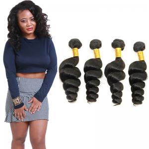 Natural Brown Loose Curly Brazilian Remy Virgin Hair No Synthetic Hair