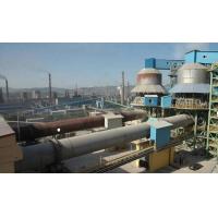 China Large Capacity Cement Rotary Kiln For Mining Equipment Cement Plant on sale