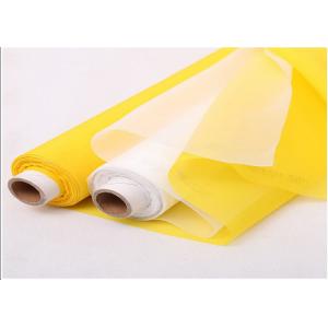 China 120T-34W Plain Weave Silk Screen Printing Wire Mesh Roll White/Yellow supplier