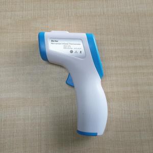 Body Temperature Meter 0.2℃ Accuracy Non Contact Forehead Thermometer