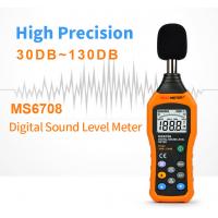 China A and C Characteristics Polarized Capacitive Microphone Digital Sound Level Meter Measurement Range 30-130dB on sale
