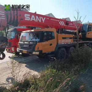75 Ton Second Hand Crane Used Sany Truck Crane Sany STC
