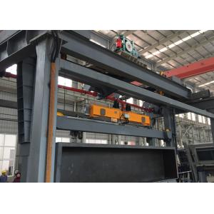 Foam Wall Panel Fly Ash Sand AAC Production Line