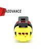 China 3 Pin AMP TYCO Electrical TE CONNECTIVITY Connector 1-936527-2 936527-2 wholesale