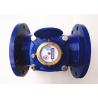 China DN150 Woltmann Cold Water Meter Durable Dry-dial Magnetic LXLC-150B wholesale