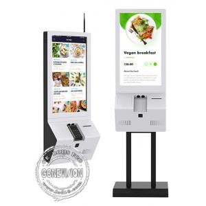 China 32'' Restaurant Twin Touch Screen Self Service KioskWith Printer NFC Card Reader supplier