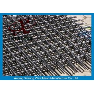 China Professional Stainless Steel Reinforcing Wire Mesh For Concrete 4-14mm supplier