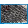 China コンクリート4-14mmのための金網を補強する専門のステンレス鋼 wholesale