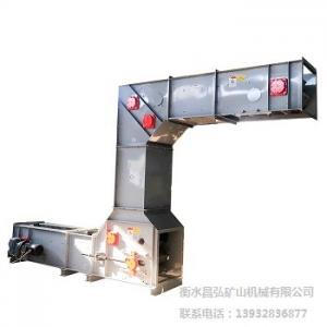 Small Rice Mill Bucket Elevator Vertical Material Lifting Special Equipment