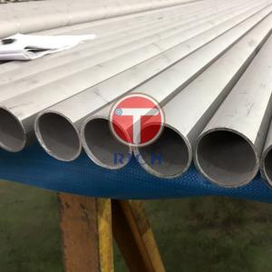 China SA213 310s Stainless Seamless Tube For Boiler And Heat Exchanger supplier