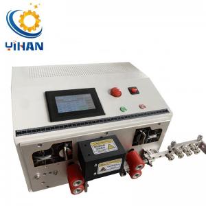 China Small USB Cable Wire Stripper Machine Cutting and Stripping for BVR Wire 0.1-2.5mm2 supplier