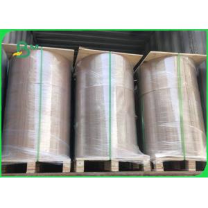 China 170gsm 250gsm Food Grade Brown Kraft Paper For Salad Package Grease Resistant supplier