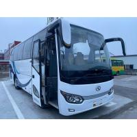 China Long Distance Bus XMQ6829 Used Kinglong Coach Bus 34 Seats Used Buses For Sale In UAE on sale