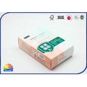 Small White Folding Carton Box Custom Packaging Boxes For Medicine Cosmetic Packing