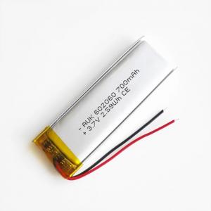 China 3.7V 700mAh Lithium Ion Polymer Rechargeable Battery With IEC62133 supplier