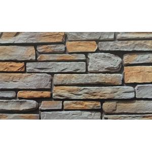 PRIMERA Artificial Cultured Stone , Fireproof Wilderness Faux Slate Tile