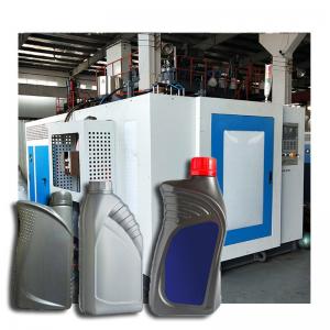 China 2L 4L 5L PP PE Plastic Container Oil Water Bottle Extrusion Blow Molding Machine supplier