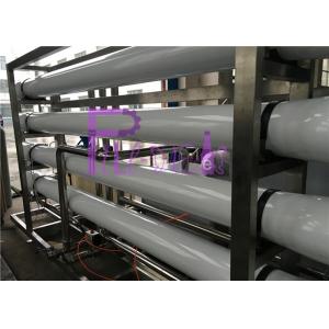 12000 L / H Ultra Filtration Water Treatment System / Reverse Osmosis Water Ro System