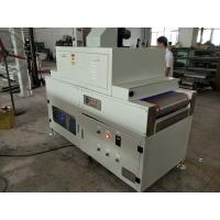 China Aluminum Alloy UV LED Curing Machine With 5-20mm Curing Depth on sale