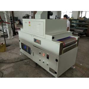 China 1-10m/min Curing Speed UV LED Curing System with Air Cooling for Precision Curing wholesale