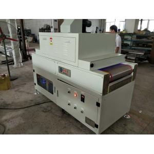 Aluminum Alloy UV LED Curing Machine With 5-20mm Curing Depth