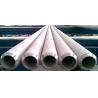 China DIN 17456 Stainless Steel Seamless Pipe wholesale