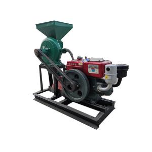 China Diesel Engine Grain Processing Machine Wet Multifunction Maize Grinding Machine supplier
