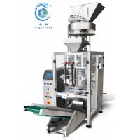 China 1kg Coffee Vertical Filling Machine 500-1000g Wheat, Sorghum, Corn Metering Cups Vertical Form Fill And Seal Machine on sale