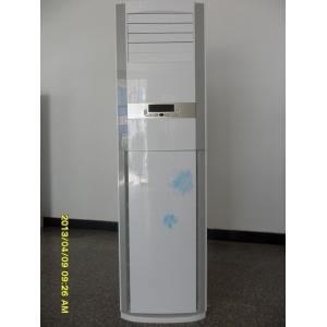 China Mirror panel floor standing air conditioner supplier