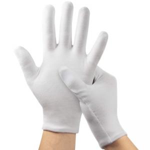 M- XXL Landscape Hand Cotton Gloves Washable For Work Inspection White