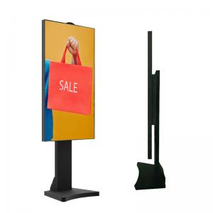 55inch Floor Standing Outdoor Digital Signage Advertising LCD Display