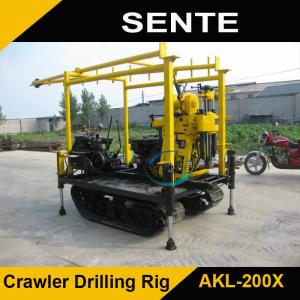 Crawler type AKL-200Y hydraulic rotary drilling rig